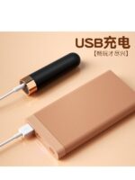 Censan USB Şarjlı 10 Modlu 0 Su Geçirmez Vibratör Siyah